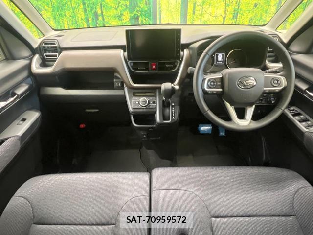 Daihatsu MOVE 2025-06 8362810-1