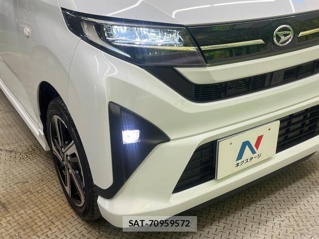 Daihatsu MOVE 2025-06 8362810-11