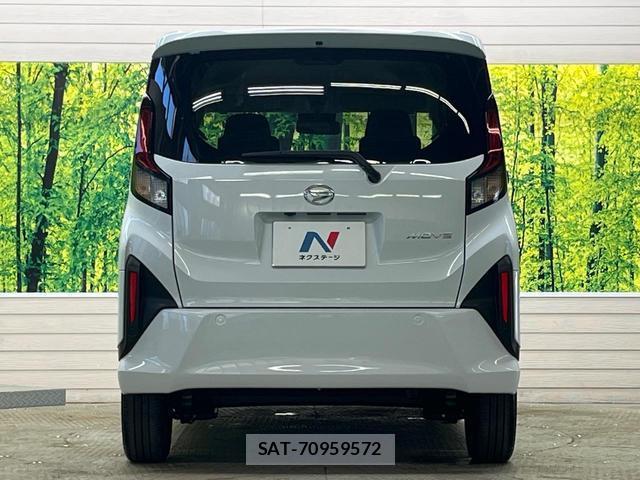 Daihatsu MOVE 2025-06 8362810-14