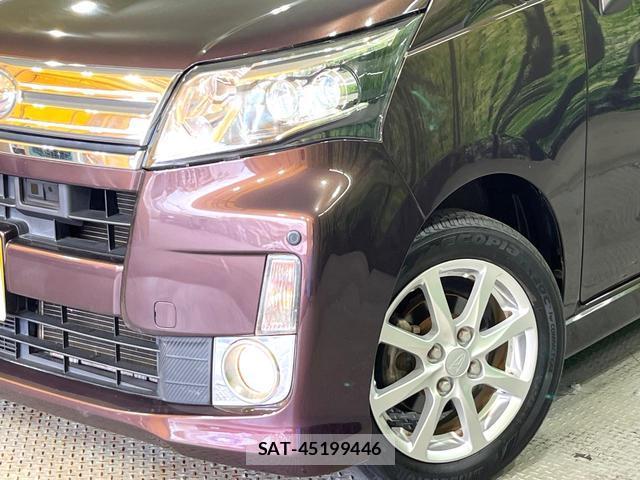 Daihatsu MOVE 2013-11 8362976-11