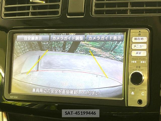 Daihatsu MOVE 2013-11 8362976-3