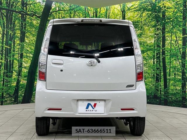 Daihatsu MOVE 2012-09 8363582-14