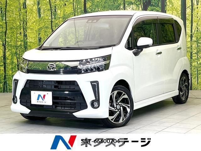 Daihatsu MOVE 2019-09 8363618-0