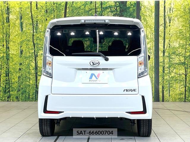 Daihatsu MOVE 2019-09 8363618-14