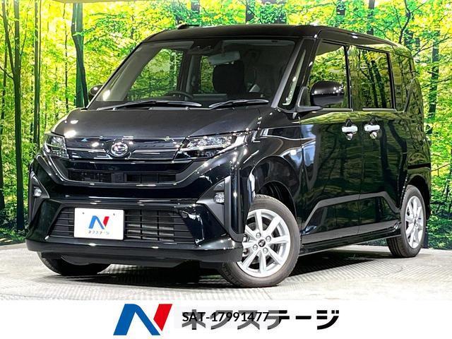 Daihatsu MOVE 2025-06 8363676-0