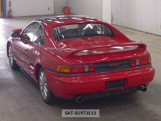 Toyota MR2 1989-12 8362706-1