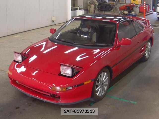 Toyota MR2 1989-12 8362706-4