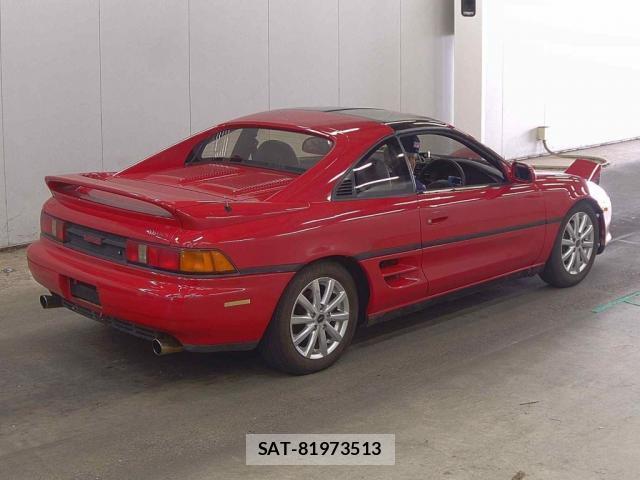 Toyota MR2 1989-12 8362706-5