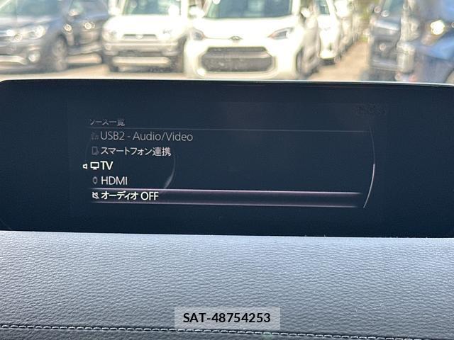 Mazda MX-30 2021-02 8360867-4