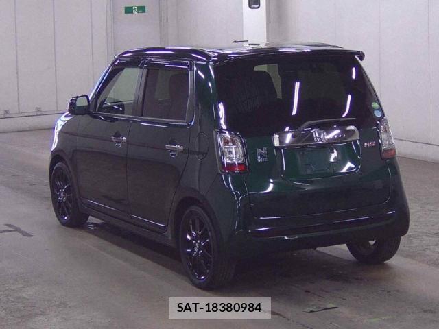 Honda N-ONE 2019-11 8360754-1