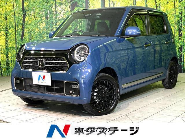 Honda N-ONE 2026-03 8360989-0