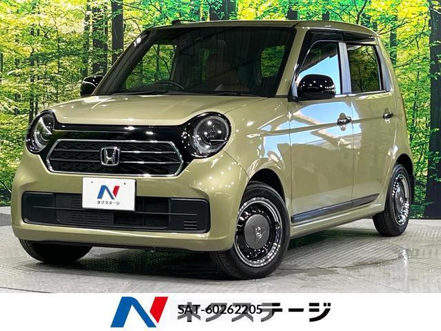 Honda N-ONE 2022-11 8361476-0