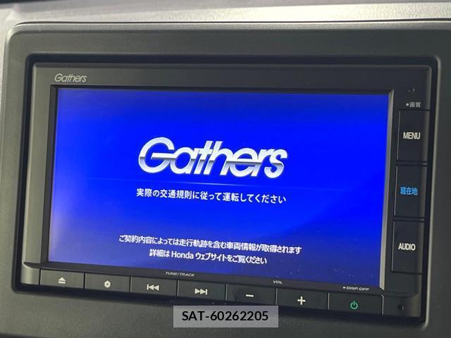 Honda N-ONE 2022-11 8361476-2