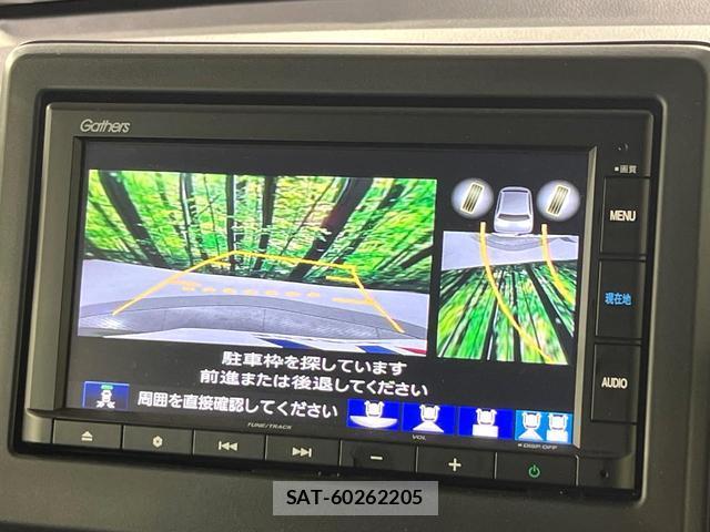 Honda N-ONE 2022-11 8361476-3