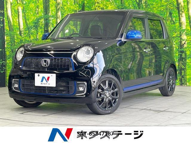Honda N-ONE 2016-10 8361582-0