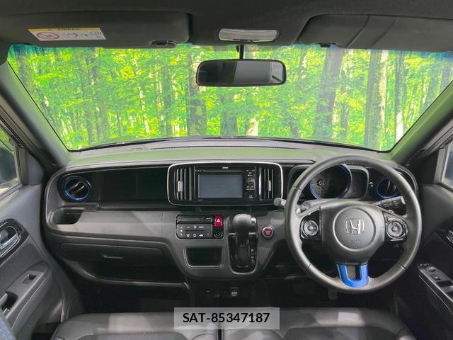 Honda N-ONE 2016-10 8361582-1