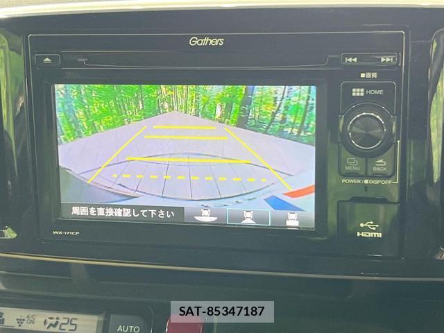 Honda N-ONE 2016-10 8361582-3