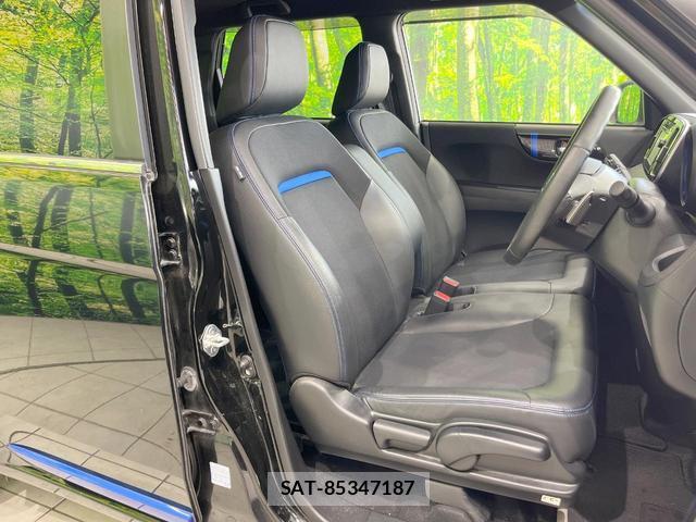 Honda N-ONE 2016-10 8361582-7