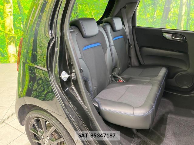Honda N-ONE 2016-10 8361582-8