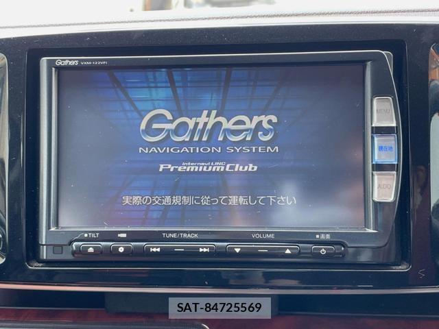 Honda N-ONE 2013-12 8361614-2