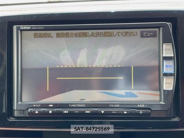 Honda N-ONE 2013-12 8361614-3