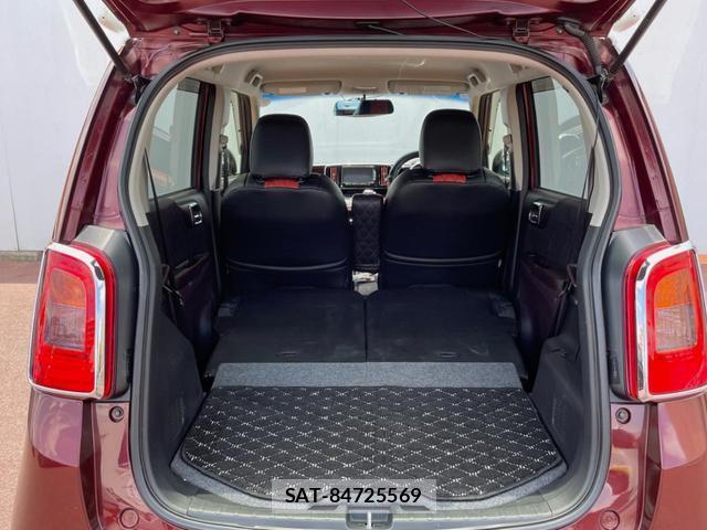 Honda N-ONE 2013-12 8361614-9