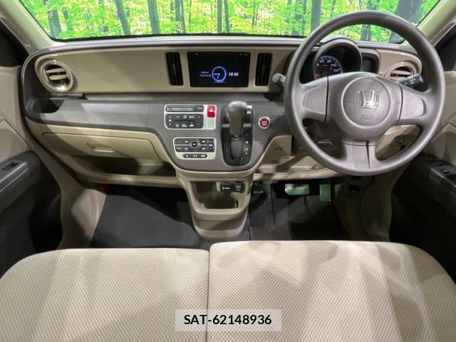 Honda N-ONE 2013-07 8363470-1