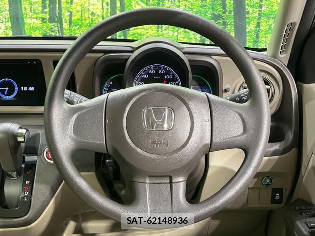 Honda N-ONE 2013-07 8363470-10