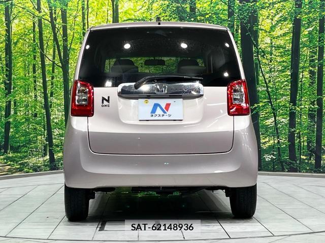 Honda N-ONE 2013-07 8363470-14