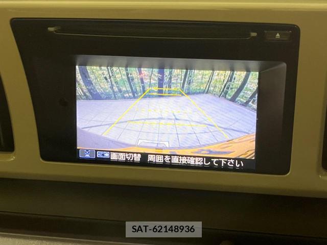 Honda N-ONE 2013-07 8363470-3
