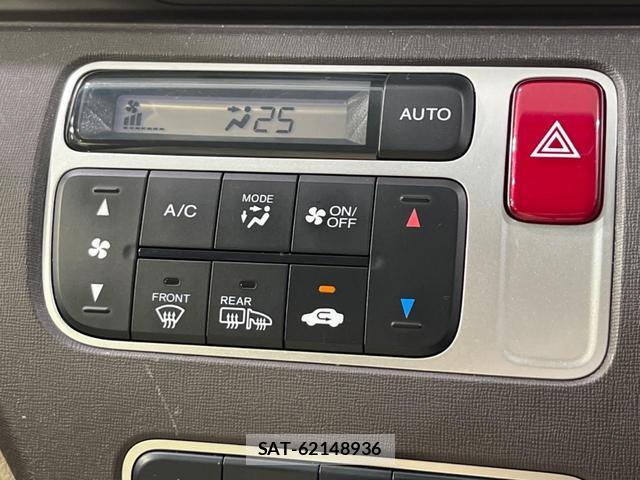 Honda N-ONE 2013-07 8363470-4