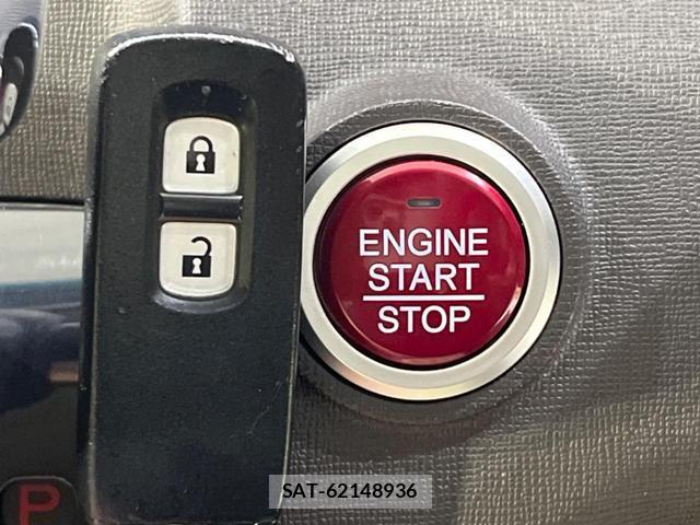 Honda N-ONE 2013-07 8363470-5