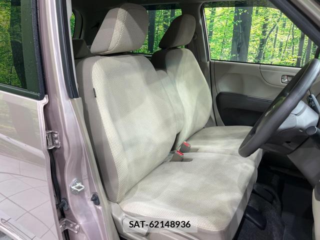 Honda N-ONE 2013-07 8363470-7