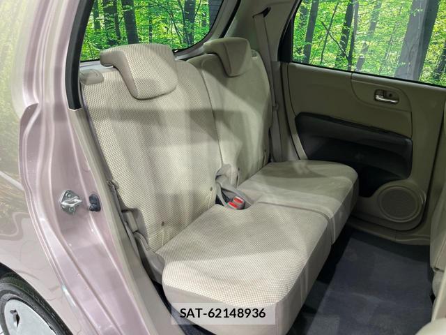 Honda N-ONE 2013-07 8363470-8