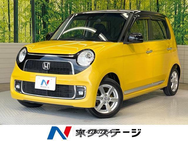 Honda N-ONE 2017-03 8363567-0