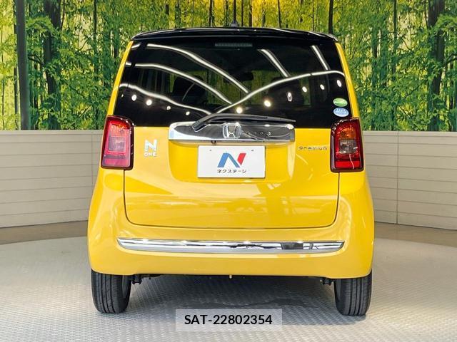 Honda N-ONE 2017-03 8363567-14