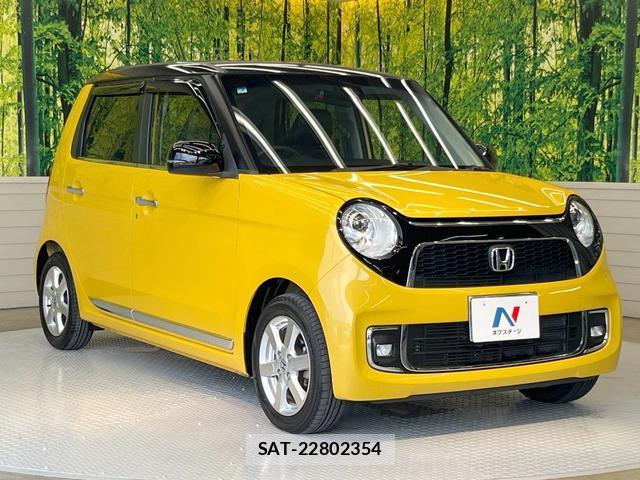 Honda N-ONE 2017-03 8363567-15