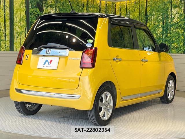 Honda N-ONE 2017-03 8363567-16