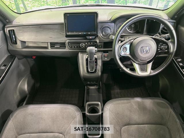 Honda N-ONE 2024-03 8363589-1