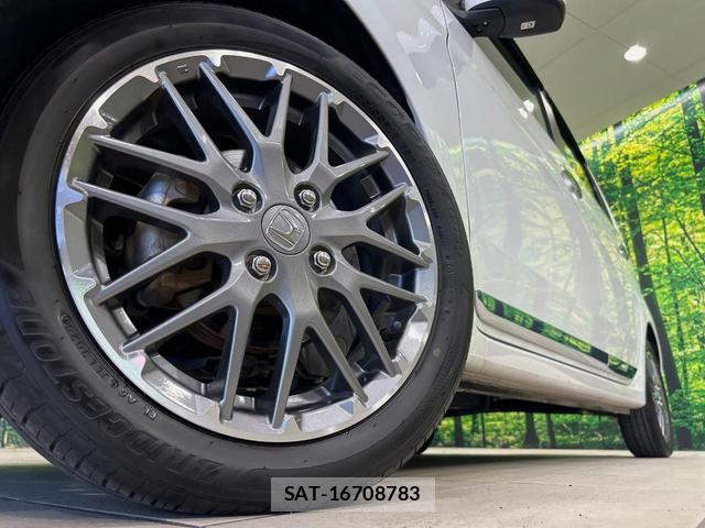 Honda N-ONE 2024-03 8363589-12
