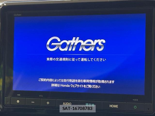 Honda N-ONE 2024-03 8363589-2