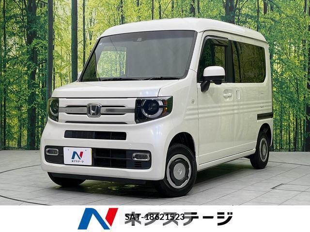 Honda N-VAN 2019-01 8360527-0
