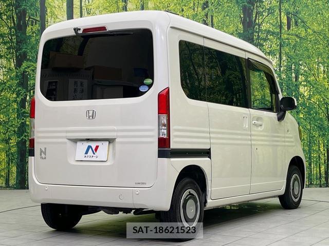 Honda N-VAN 2019-01 8360527-16