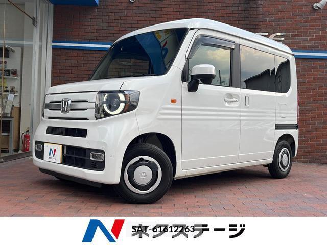 Honda N-VAN 2022-07 8361479-0