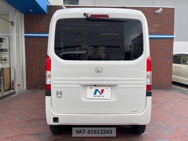Honda N-VAN 2022-07 8361479-19