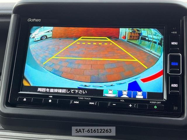 Honda N-VAN 2022-07 8361479-3