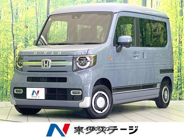 Honda N-VAN 2022-08 8362535-0
