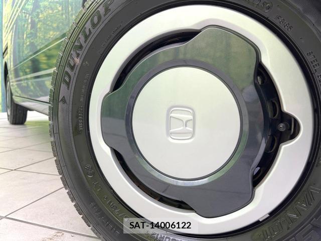 Honda N-VAN 2022-08 8362535-13