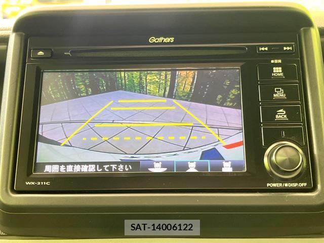 Honda N-VAN 2022-08 8362535-3
