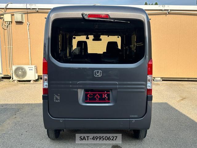 Honda N-VAN 2021-12 8362774-8